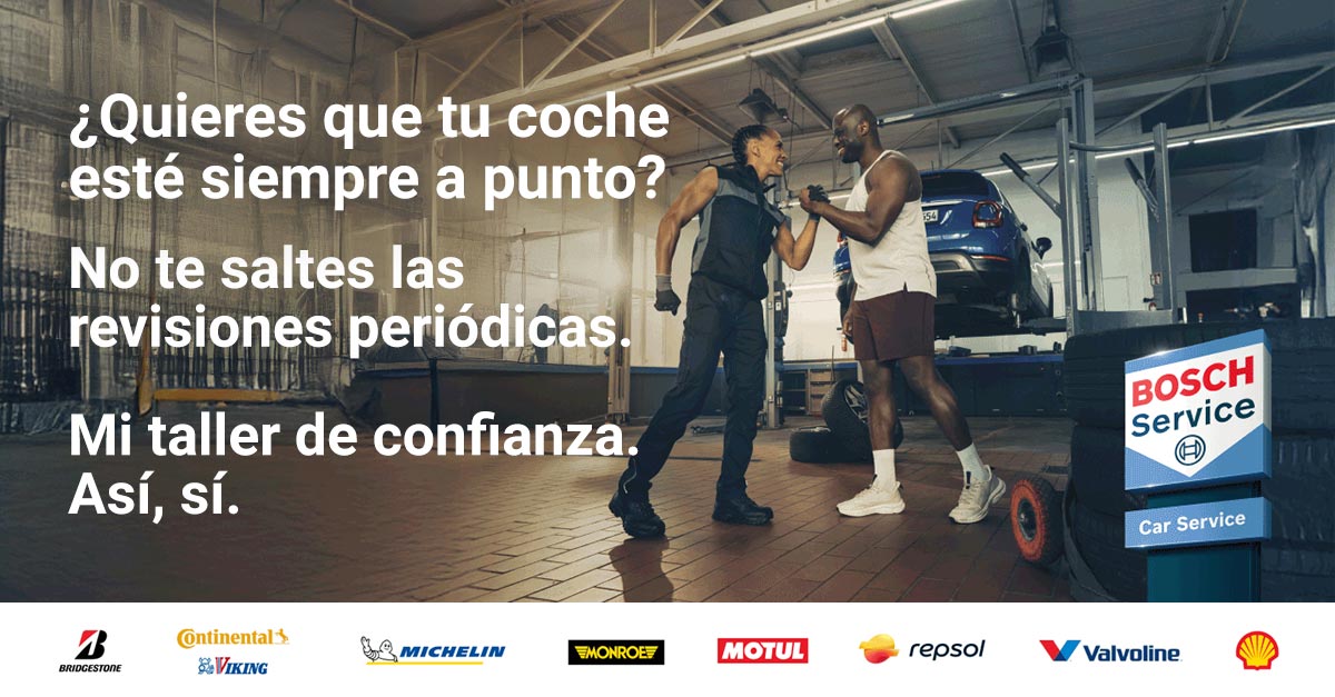 Native Ad