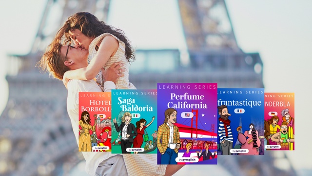 Apprentissage des langues